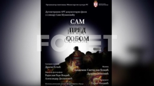 Film posvećen Savi Šumanoviću